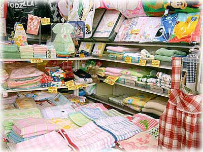 タオル 専門 店 コレクション